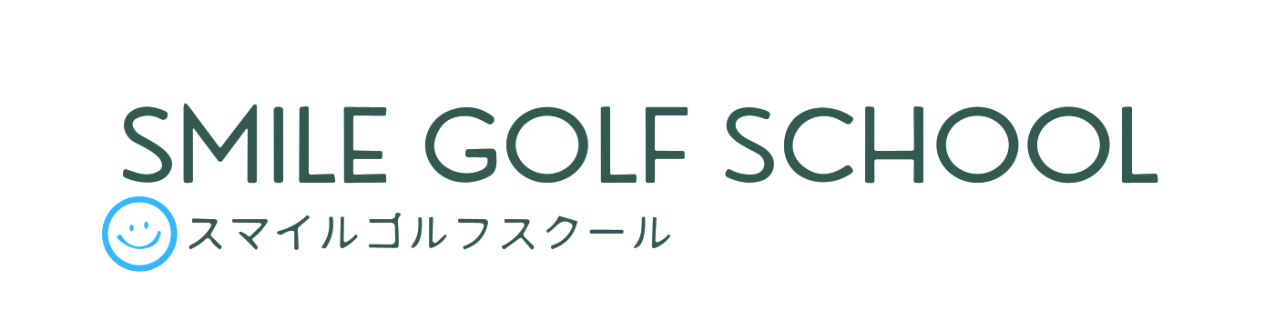 SMILE GOLF SCHOOL